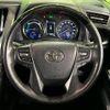 toyota alphard 2018 CFJ1789183 image 12