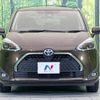 toyota sienta 2019 -TOYOTA--Sienta 6AA-NHP170G--NHP170-7173965---TOYOTA--Sienta 6AA-NHP170G--NHP170-7173965- image 15