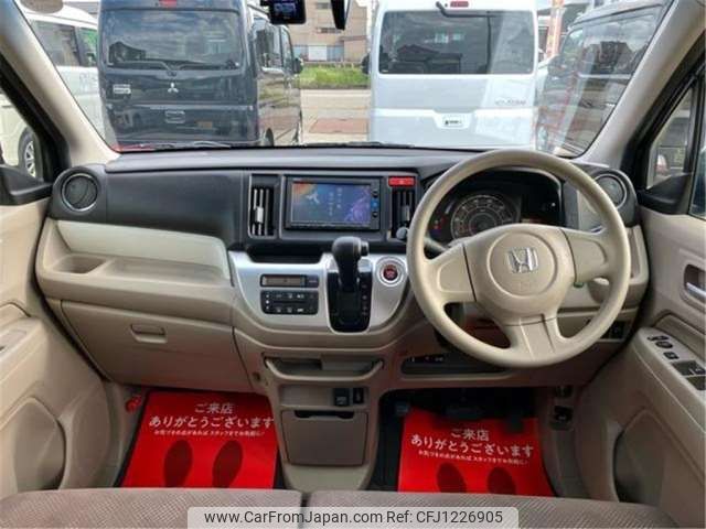 honda n-wgn 2016 -HONDA--N WGN DBA-JH1--JH1-1253329---HONDA--N WGN DBA-JH1--JH1-1253329- image 2