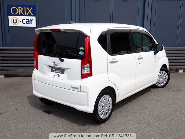 daihatsu move 2020 -DAIHATSU--Move DBA-LA150S--LA150S-2048771---DAIHATSU--Move DBA-LA150S--LA150S-2048771- image 2