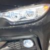 bmw 4-series 2015 -BMW--BMW 4 Series DBA-3R30--WBA3R12070K408986---BMW--BMW 4 Series DBA-3R30--WBA3R12070K408986- image 13