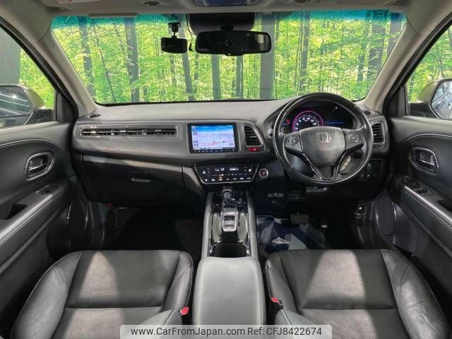 honda vezel 2014 -HONDA--VEZEL DAA-RU3--RU3-1050513---HONDA--VEZEL DAA-RU3--RU3-1050513- image 2