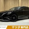 mazda atenza 2016 CFJ1871764 image 1