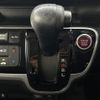 honda n-box 2015 -HONDA--N BOX DBA-JF2--JF2-1404847---HONDA--N BOX DBA-JF2--JF2-1404847- image 22