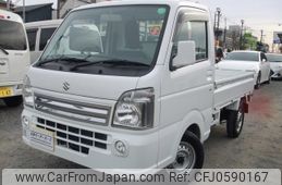 suzuki carry-truck 2015 -SUZUKI--Carry Truck EBD-DA16T--DA16T-246637---SUZUKI--Carry Truck EBD-DA16T--DA16T-246637-