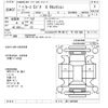 nissan leaf 2019 -NISSAN--Leaf ZE1-067568---NISSAN--Leaf ZE1-067568- image 3