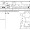honda stepwagon 2022 CFJ1837716 image 3