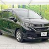 honda freed-hybrid 2020 quick_quick_GB7_GB7-3112555 image 17