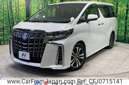 toyota alphard 2018 -TOYOTA--Alphard DBA-AGH30W--AGH30-0192265---TOYOTA--Alphard DBA-AGH30W--AGH30-0192265-