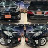 toyota alphard 2012 quick_quick_DBA-ANH20W_ANH20-8192397 image 1