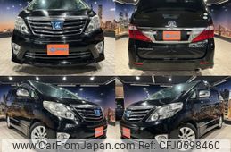 toyota alphard 2012 quick_quick_DBA-ANH20W_ANH20-8192397