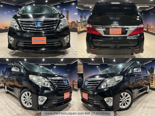 toyota alphard 2012 quick_quick_DBA-ANH20W_ANH20-8192397 image 1