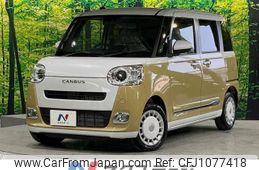 daihatsu move-canbus 2023 -DAIHATSU--Move Canbus 5BA-LA850S--LA850S-1017851---DAIHATSU--Move Canbus 5BA-LA850S--LA850S-1017851-