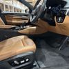 bmw 6-series 2018 -BMW--BMW 6 Series DBA-JV30A--WBAJV62070BC98587---BMW--BMW 6 Series DBA-JV30A--WBAJV62070BC98587- image 4