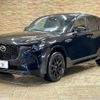mazda mazda-others 2023 quick_quick_3CA-KH3R3P_KH3R3P-109791 image 14