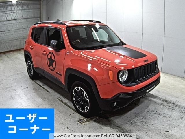 jeep renegade 2018 -CHRYSLER--Jeep Renegade BU24-1C4BU0000HPF46308---CHRYSLER--Jeep Renegade BU24-1C4BU0000HPF46308- image 1