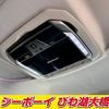 toyota alphard 2016 -TOYOTA--Alphard AGH30W--0055396---TOYOTA--Alphard AGH30W--0055396- image 14