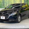 mazda demio 2020 -MAZDA--MAZDA2 3DA-DJ5FS--DJ5FS-604874---MAZDA--MAZDA2 3DA-DJ5FS--DJ5FS-604874- image 17