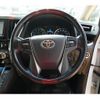 toyota alphard 2016 quick_quick_AGH35W_AGH35-0015512 image 3