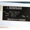 mitsubishi-fuso canter 2020 quick_quick_2RG-FBA20_FBA20-581527 image 19