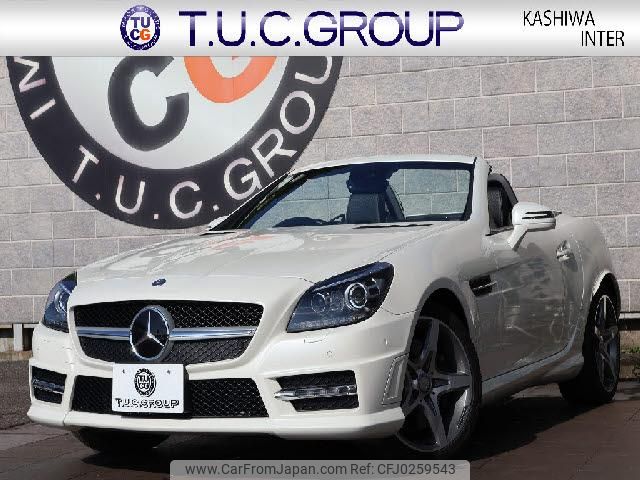 mercedes-benz slk-class 2014 quick_quick_DBA-172448_WDD1724482F097931 image 1