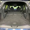 mazda cx-8 2018 -MAZDA--CX-8 3DA-KG2P--KG2P-118504---MAZDA--CX-8 3DA-KG2P--KG2P-118504- image 12