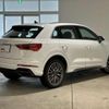 audi q3 2023 quick_quick_3AA-F3DFY_WAUZZZF34R1023983 image 2