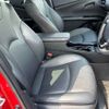 toyota prius 2019 -TOYOTA 【神戸 350モ617】--Prius ZVW51-6077532---TOYOTA 【神戸 350モ617】--Prius ZVW51-6077532- image 8