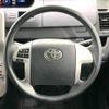 toyota noah 2013 -TOYOTA--Noah DBA-ZRR70G--ZRR70-0560820---TOYOTA--Noah DBA-ZRR70G--ZRR70-0560820- image 11