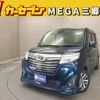 toyota roomy 2019 -TOYOTA--Roomy DBA-M900A--M900-0318421---TOYOTA--Roomy DBA-M900A--M900-0318421- image 1