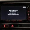 mitsubishi outlander-phev 2018 CFJ1649368 image 15