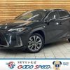 lexus ux 2019 quick_quick_6AA-MZAH10_MZAH10-2028928 image 1