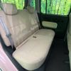 daihatsu mira-cocoa 2016 -DAIHATSU--Mira Cocoa DBA-L675S--L675S-0209521---DAIHATSU--Mira Cocoa DBA-L675S--L675S-0209521- image 10