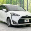 toyota sienta 2015 -TOYOTA--Sienta DAA-NHP170G--NHP170-7027276---TOYOTA--Sienta DAA-NHP170G--NHP170-7027276- image 18