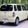 daihatsu mira-cocoa 2013 -DAIHATSU--Mira Cocoa DBA-L675S--L675S-0156613---DAIHATSU--Mira Cocoa DBA-L675S--L675S-0156613- image 17