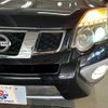 nissan x-trail 2011 -NISSAN--X-Trail LDA-DNT31--DNT31-205987---NISSAN--X-Trail LDA-DNT31--DNT31-205987- image 11