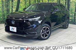 honda vezel 2022 CFJ1711680