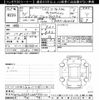volkswagen golf-variant 2019 -VOLKSWAGEN--VW Golf Variant AUCJZ-KP536122---VOLKSWAGEN--VW Golf Variant AUCJZ-KP536122- image 3
