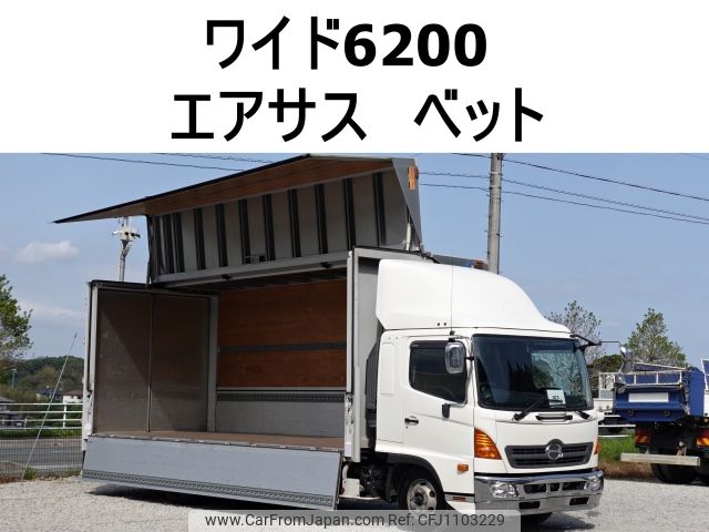 hino ranger 2016 CFJ1103229 image 1
