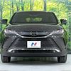 toyota harrier 2023 -TOYOTA--Harrier 6BA-MXUA80--MXUA80-0106057---TOYOTA--Harrier 6BA-MXUA80--MXUA80-0106057- image 15