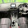 mazda axela 2016 CFJ1529495 image 2