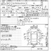 mazda flair 2015 CFJ1796963 image 3