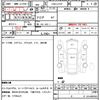 daihatsu hijet-truck 2013 quick_quick_EBD-S211P_S211P-0257971 image 7