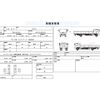 toyota dyna-truck 2017 CFJ1844297 image 31