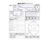 mazda axela 2016 -MAZDA 【長岡 300ﾑ4543】--Axela DBA-BM5AS--BM5AS-400525---MAZDA 【長岡 300ﾑ4543】--Axela DBA-BM5AS--BM5AS-400525- image 48