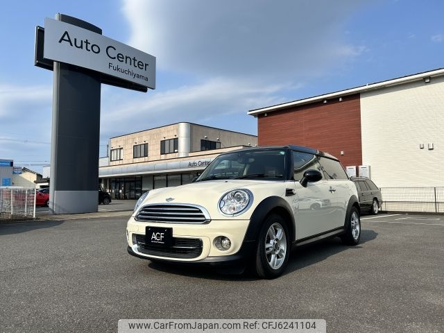 mini mini-others 2014 -BMW--BMW Mini DBA-ZF16--WMWZF32040T812854---BMW--BMW Mini DBA-ZF16--WMWZF32040T812854- image 1