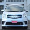 toyota noah 2013 -TOYOTA--Noah ZRR75W--0112451---TOYOTA--Noah ZRR75W--0112451- image 7