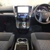 toyota alphard 2016 -TOYOTA--Alphard DBA-AGH30W--AGH30-0075221---TOYOTA--Alphard DBA-AGH30W--AGH30-0075221- image 3