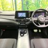 nissan note 2023 quick_quick_E13_E13-224006 image 2
