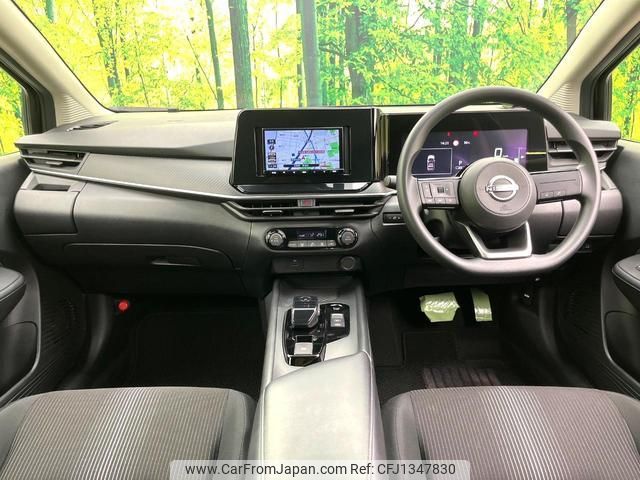 nissan note 2023 quick_quick_E13_E13-224006 image 2
